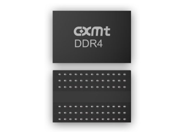 中國長鑫存儲力攻 DDR5，預計將再縮減 DDR4 產能
