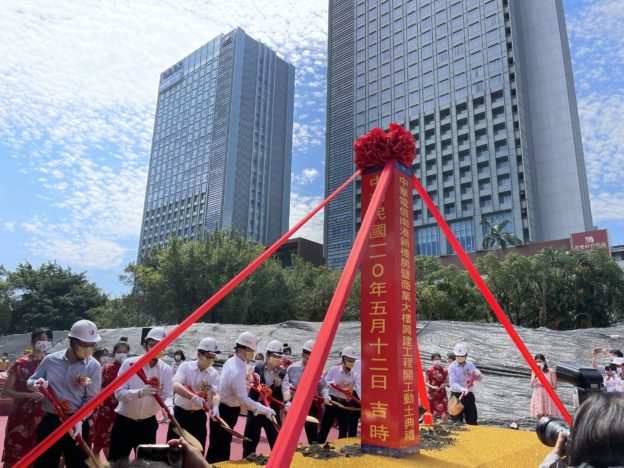 防疫升級中華電股東會怎麼辦？董座：按 CDC 規定