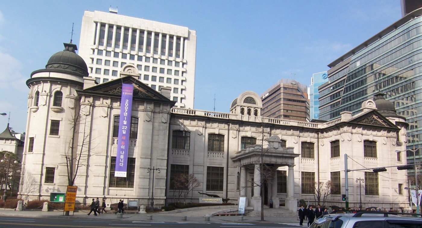 韓央行連兩次升息後喊暫停 專家估 11 月會升