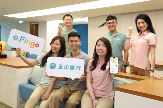 疫起數位轉型》客戶體驗最佳化，玉山金運用數位科技打造亞洲最具特色標竿銀行
