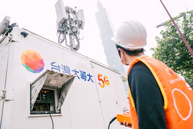 企業斜槓》從電信本業到多元展現，台灣大的斜槓之路如何槓上開花？