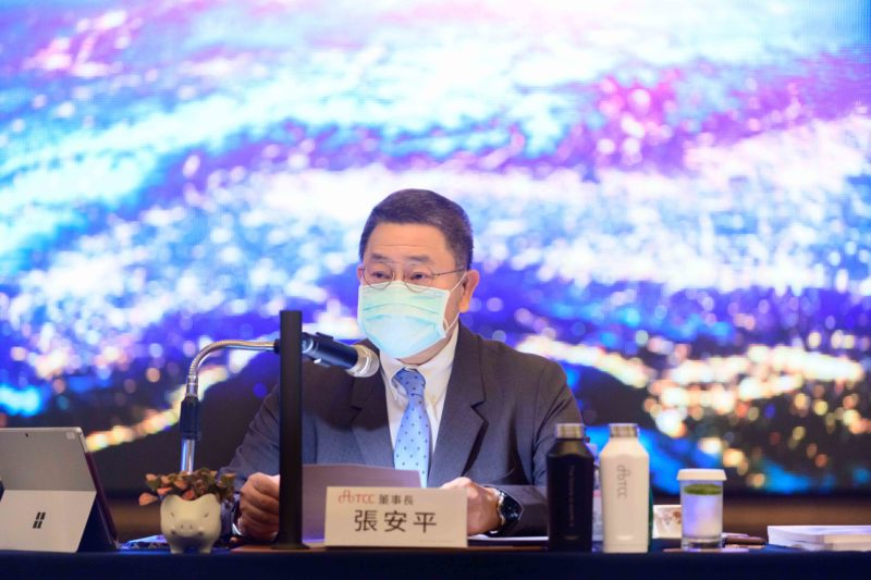 台泥展開三大綠能投資 砸55 億元建置全台最大儲能系統 Technews 科技新報