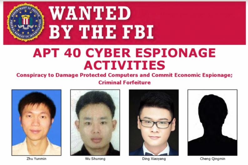 對 12 國行惡意網攻！FBI 對 4 位中國金援駭客下達通緝令 - Vimarsana News