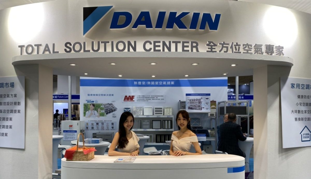 銅太貴了 大金計劃將空調銅用量減半 Technews 科技新報