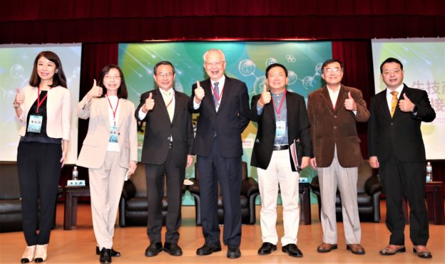 全球市場規模達 9 千億元！生技中心擬打造 10 億劑 CDMO 廠