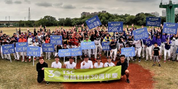 企業斜槓》半導體代理商崇越跨足食品生技，跳 Tone 投資要無心叉路變大道