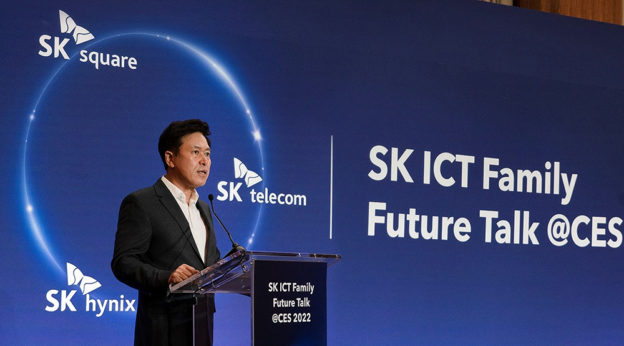AI 晶片夯！SKT、SK Square、SK 海力士攜手赴美搶單
