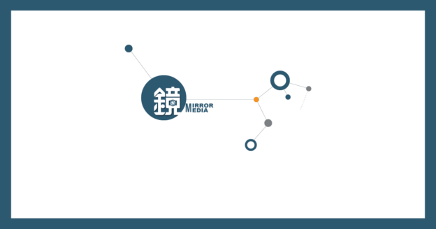 NCC 准許鏡電視申設，防敵對勢力滲透首祭廢止權
