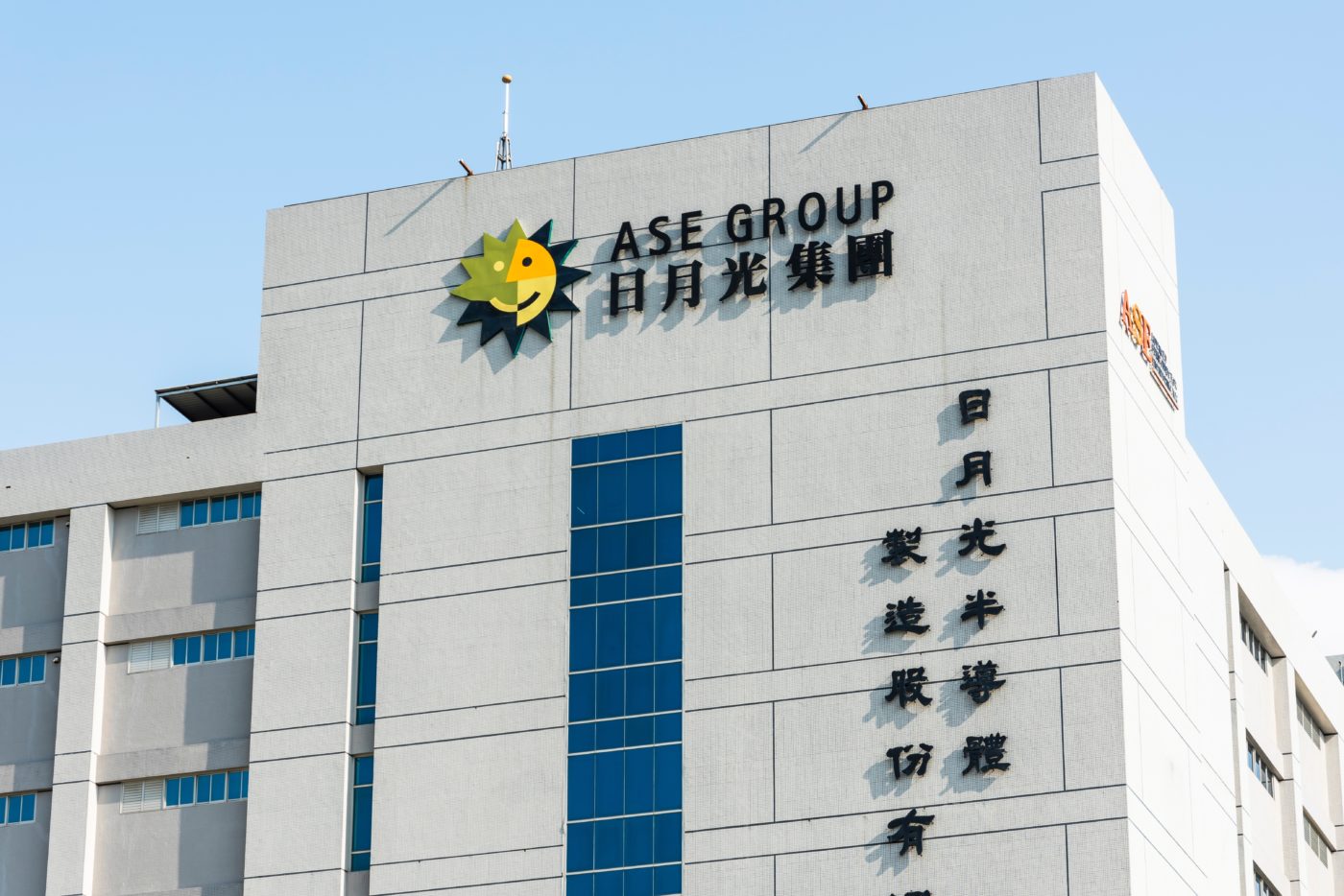 日月光：半導體庫存續修正，檳城廠擴產營業額拚倍增| TechNews 科技新報