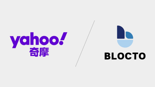 Yahoo 奇摩攜手 Blocto 月底推 NFT 商店，哪 3 大特色插旗市場？