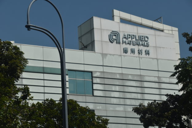 強化全球產能，應材宣布在美建設次世代研發中心