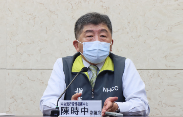 接觸者的接觸者怎麼辦一次看！居隔、居檢就醫可「自行前往」