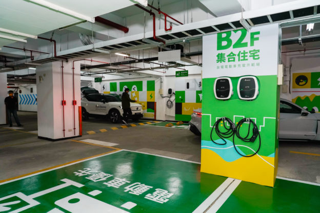 電動車專用電價 5/30 上路，離峰尖峰差很大