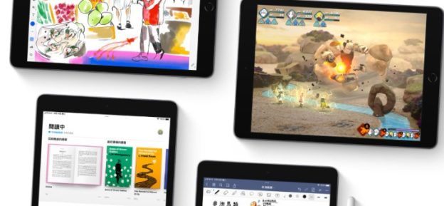 蘋果 OLED iPad 將於 2024 年推出