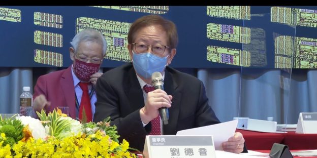 無懼受美股拖累股價重挫，外資送暖台積電目標價 700~720 元