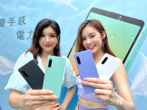 台灣 5G 全頻搭載，Sony Mobile 萬元防水夜拍機 Xperia 10 IV 上市