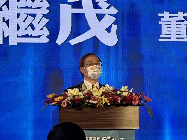 中華電高雄榮家智慧長照計畫正式上線