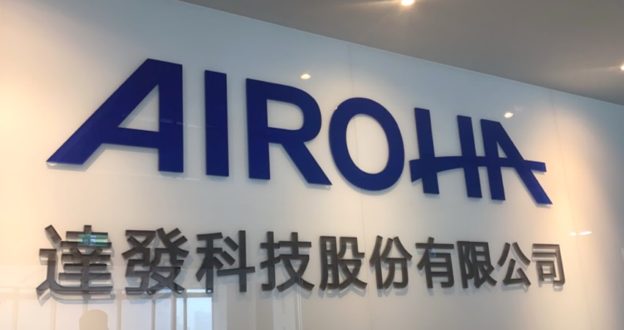 聯發科小金雞達發登興櫃股王，股價一度衝上 800 元