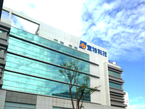 受惠車用晶片驗證等動能，宜特六月營收連兩月創歷史新高