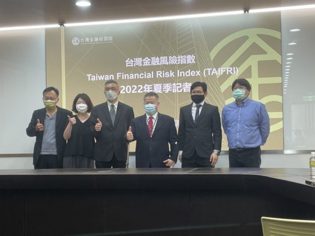 經濟衰退悲觀氣氛濃厚！台灣金融風險指數創 13 個月新高
