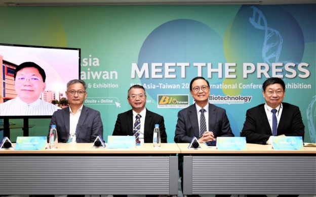 亞洲生技大會開幕！虛實整合超過 550 家指標廠齊聚