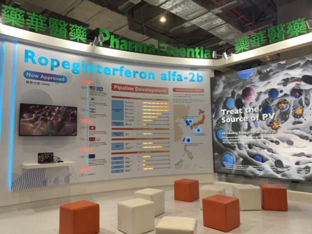 藥華藥日本查廠再過關，台北廠符合 GMP 相關法規