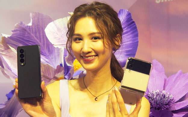 Galaxy Z Fold4、Flip4 台售價公布，最低 30,888 元入手新摺疊機