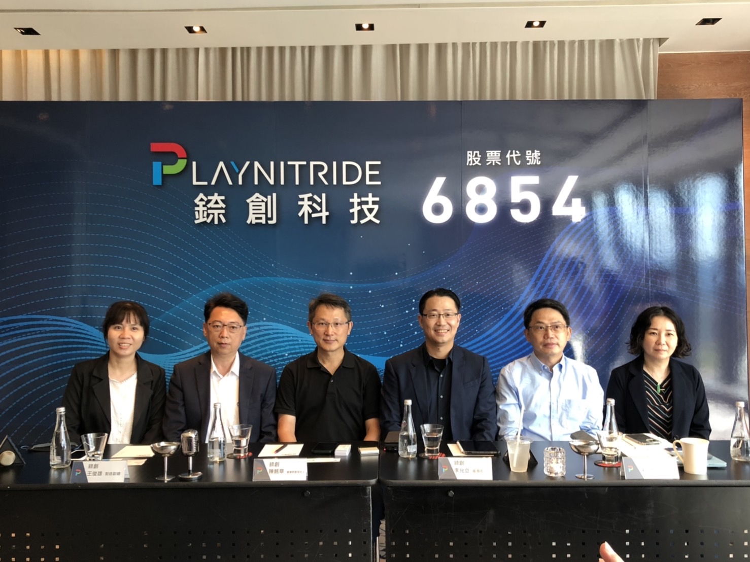 錼創科技-KY 創明掛牌上市，估營收每年將兩年到三倍成長| TechNews 科技新報