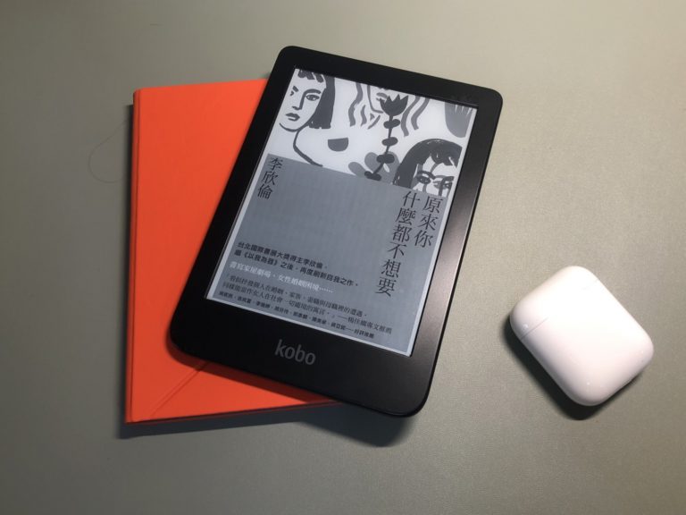 Kobo Clara 2E 實機開箱：超高CP 值入門款，滿足新手對電子書想像
