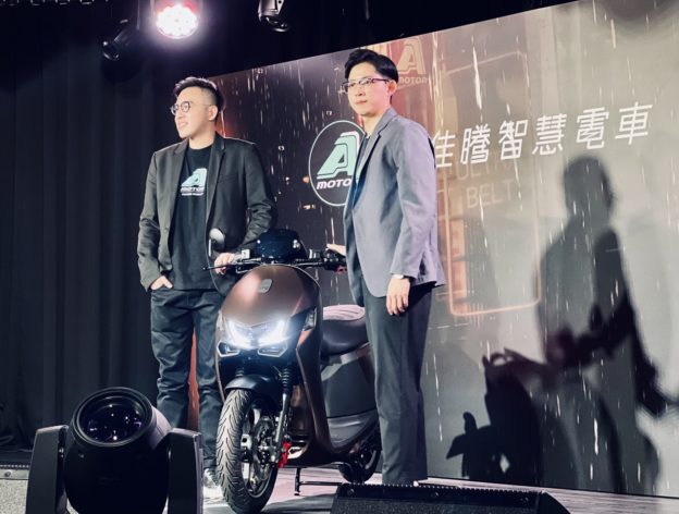 宏佳騰發表電動機車 Ai-1 Ultra Belt，碳纖維皮帶終於上場