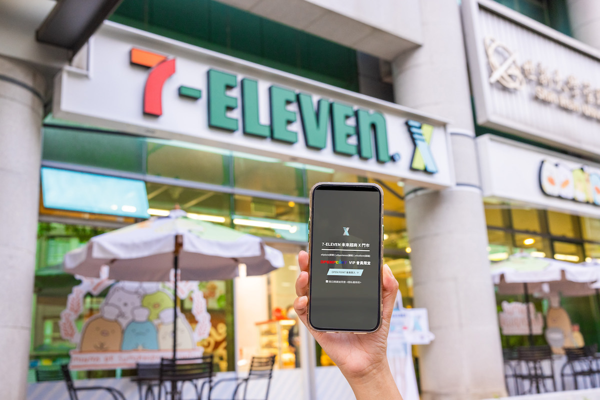 第六號無人店融入元宇宙消費概念，小七 XSTORE 6 進駐世新大學 TechNews 科技新報