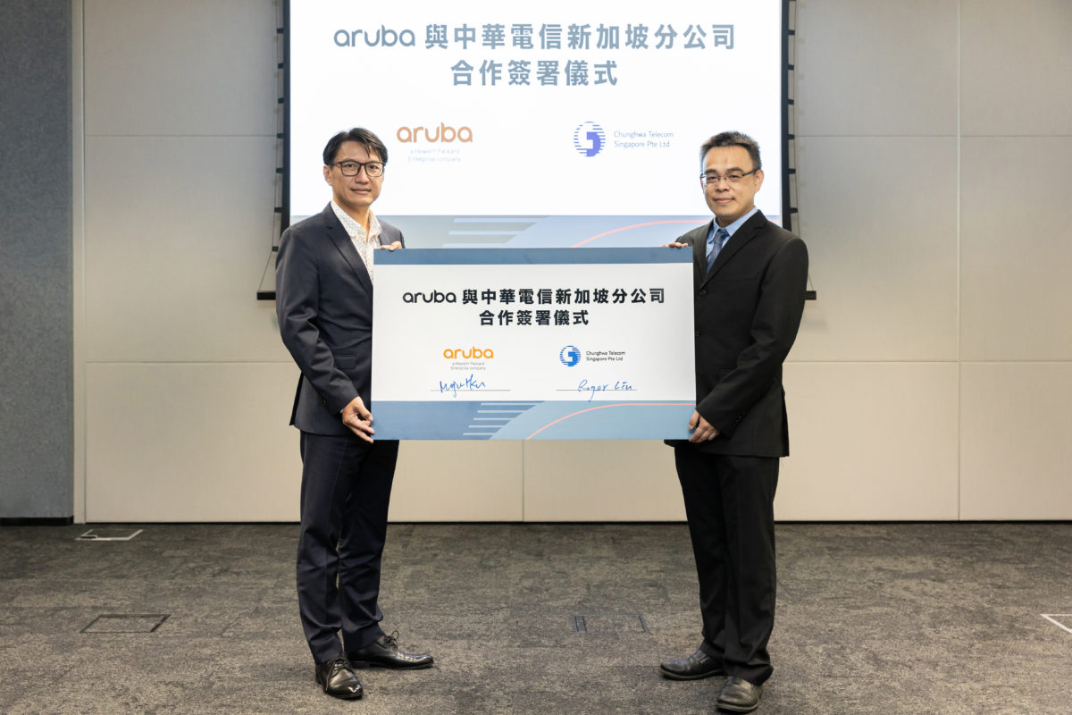 Aruba 聯手中華電信，加快台企開拓東南亞市場 - Vimarsana News