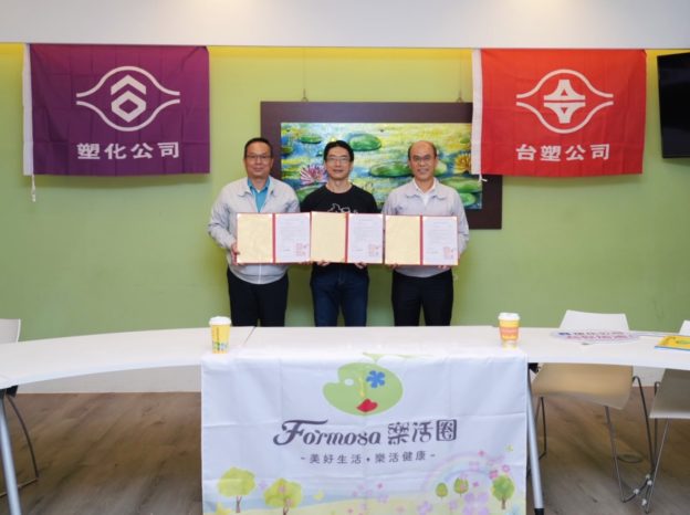 稀有台灣旱招潮蟹回來了！台塑攜手中興大學推動特有種保育