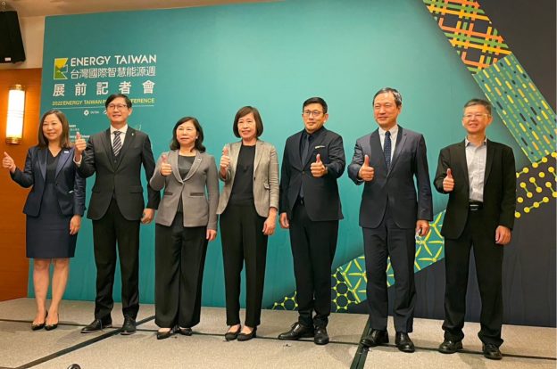 帶來更多零碳技術，台灣國際智慧能源週明日登場