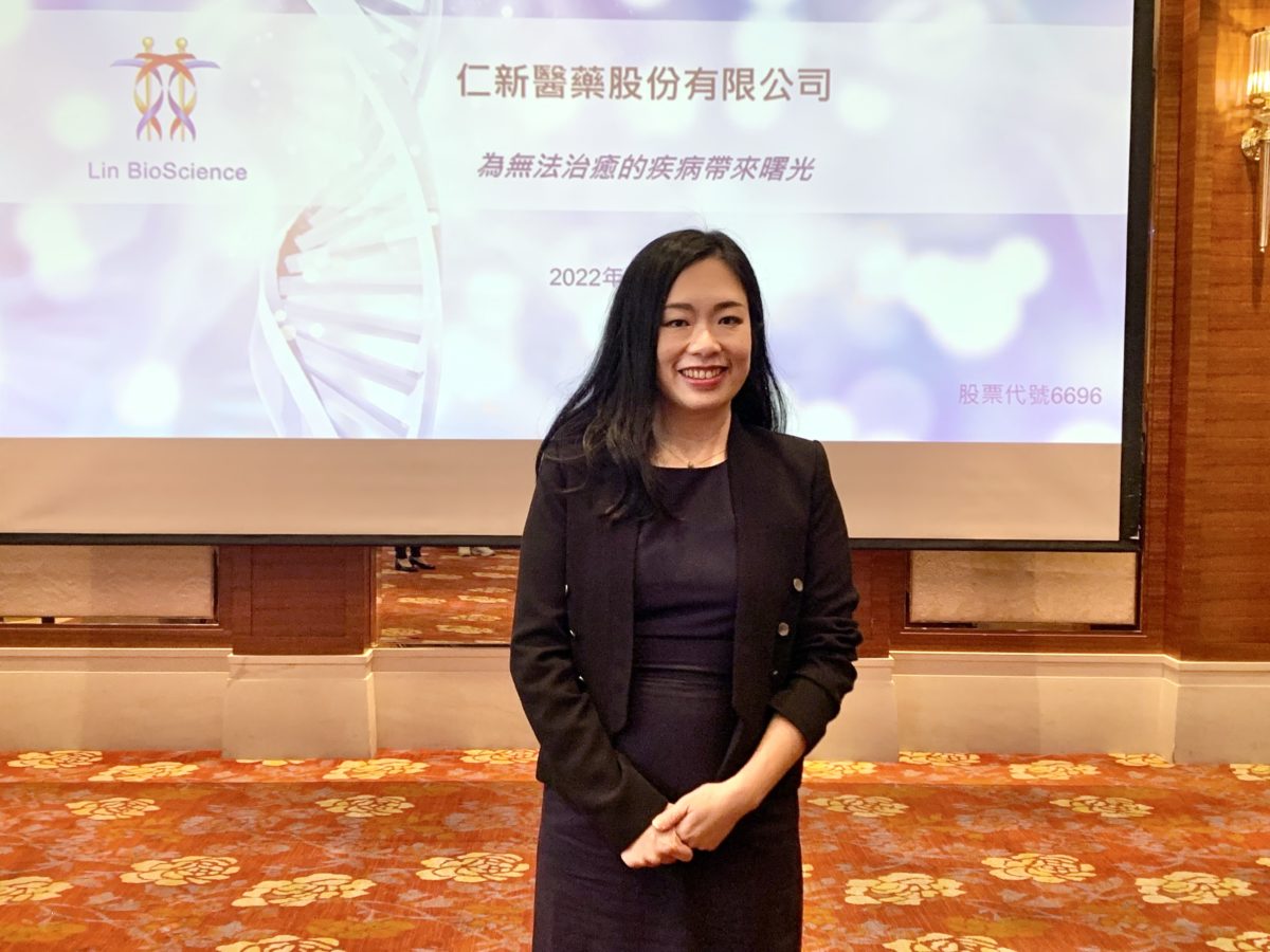 仁新急性白血病新藥lbs 007 獲准進行澳洲臨床一 二期試驗 Technews 科技新報