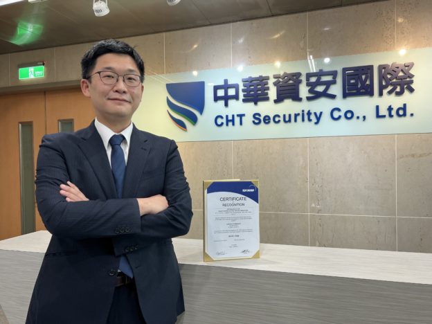中華資安取得 IEC 62443 實驗室認證，供國際認可工控資安檢測報告