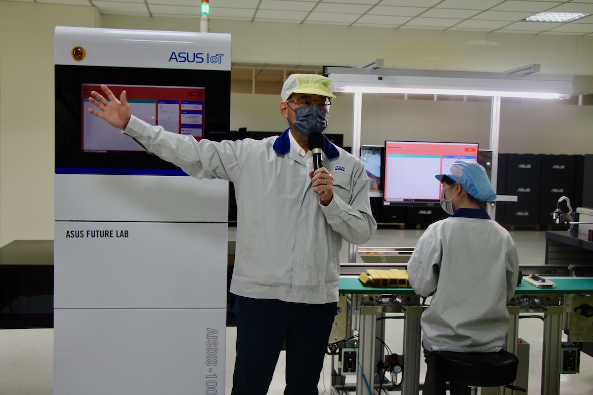 華碩揭密首座 AIoT 智慧示範工廠，打造完整工業 4.0 解決方案 | TechNews 科技新報