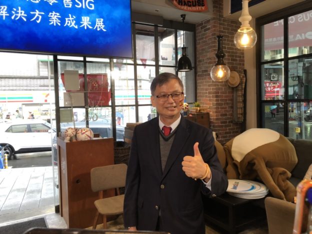 傳三星來台採購面板？群創：確保國際供應鏈緊張時不斷鏈