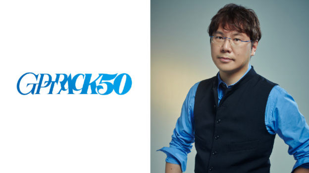 網易在日本成立新工作室，小林裕幸擔任負責人