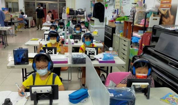 鴻海星光計畫一對一線上課輔開跑，專屬家教助弱勢孩童翻轉人生