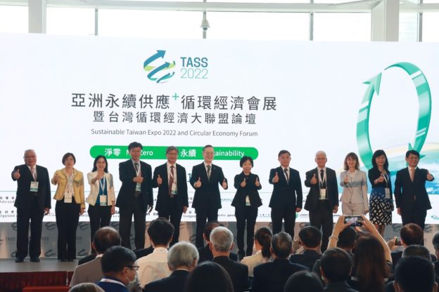 2022 TASS 會展，金屬中心秀 18 項密技吸睛