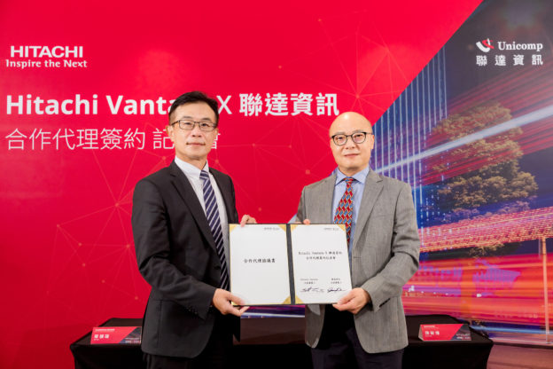 Hitachi Vantara 攜手聯達資訊，助台灣企業強化多雲資料儲存應用