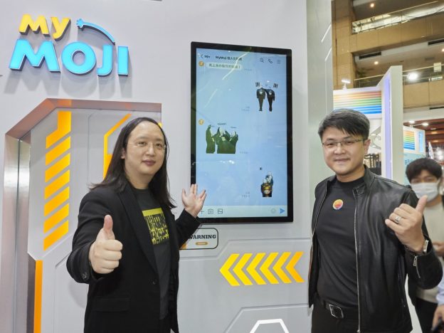 台灣大卡位元宇宙，資訊月亮相 MyMoji 建構 3D 數位分身