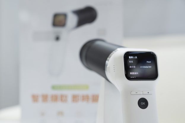 鴻海發起「台灣數位健康大聯盟」，秀一站式健康方案搶智慧醫療商機