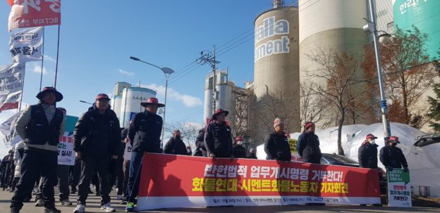 南韓卡車司機罷工，造成 12 億美元貨物損失