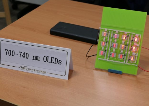 台灣團隊再突破有機近紅外 OLED 紀錄，推進至 1,000 奈米波長