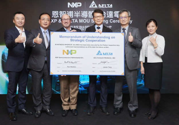 恩智浦與台達電子策略聯盟，攜手開發新世代車用平台