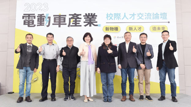 全力衝刺電動車，鴻海目標三年內徵千名軟、硬體人才