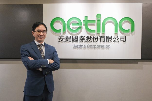 安提國際一站式 AI 專業化服務，加速實現智慧化系統開發與落地