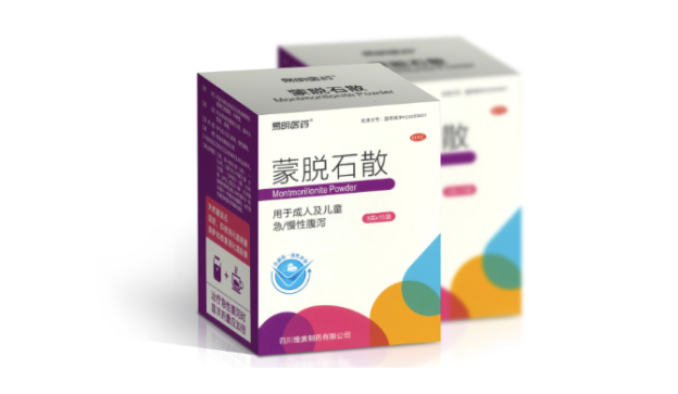 傳變種病毒易腹瀉，中國民眾搶退燒藥又囤止瀉藥